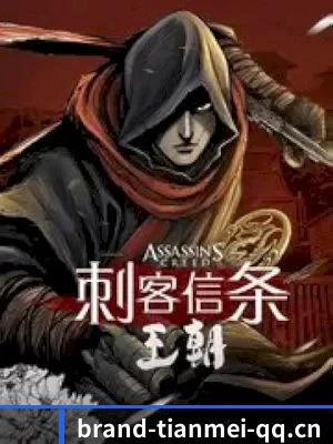 ✨ 娱乐内容愿景
